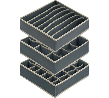 Органайзер для хранения в шкаф BIRD HOUSE 3 шт. B0182