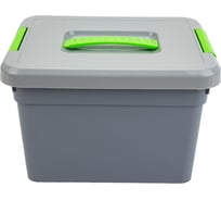 Ящик-органайзер FunBox GIY 5 л с ручкой 00000050807