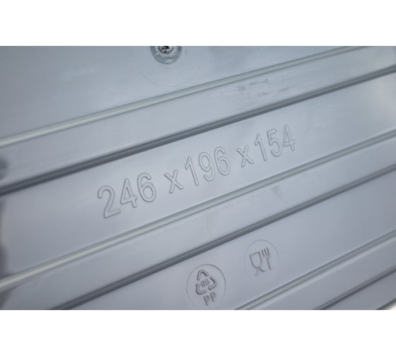 Ящик-органайзер FunBox GIY 5 л с ручкой 00000050807