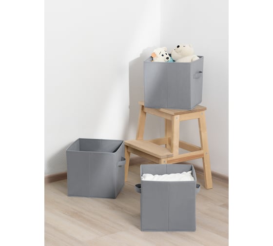 Ящик для хранения BIRD HOUSE тканевый, 3 шт. A2910