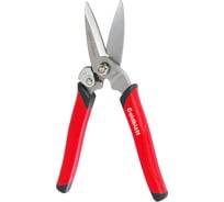 Универсальные ножницы Goldblatt G08208