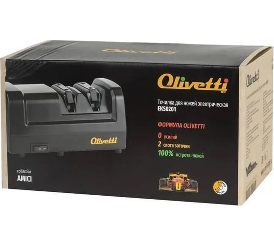 Точилка для ножей OLIVETTI EKS0201