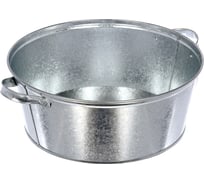 Оцинкованный круглый таз 13 л Банные штучки 36553