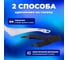Налобная лупа BRAUBERG с led-подсветкой, 5 сменных линз, 95x33 мм, увеличение 1.0-3.5 455929 6
