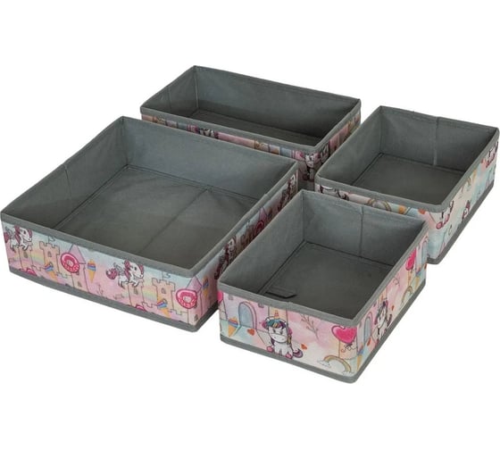 Короб для хранения SUPRA NWB-2643 1