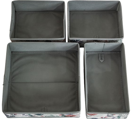 Короб для хранения SUPRA NWB-2641
