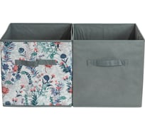 Набор коробок для хранения SUPRA NWB-3021