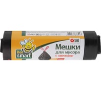 Мешки для мусора с завязками (15 шт; 35 л; ПНД) Paclan 42087345