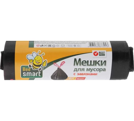 Мешки для мусора с завязками (15 шт; 35 л; ПНД) Paclan 42087345 1