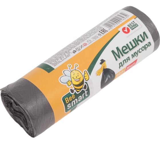 Мешки для мусора (20 шт; 60 л; ПНД) Paclan 42001623