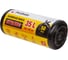 Пакеты для мусора Strong 35 л, 50 шт PERFECTO LINEA 46-500135 2
