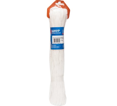 Шнур вязаный ПП 4 мм с серд., универс., белый Zitar 50 м 139930