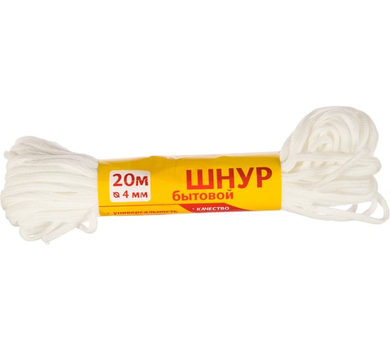 Вязаный шнур ПЭ бытовой 4 мм, белый, 20 м Tech-Krep 139973