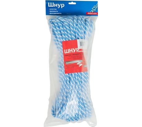 Плетеный шнур ПП 8 мм с сердечником, 24-прядный высокопрочный, цветной, 30 м Tech-Krep 140342