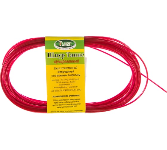 Хозяйственный шнур с полимерным покрытием, армированный 2 мм 10м красный Tech-Krep 136624 1