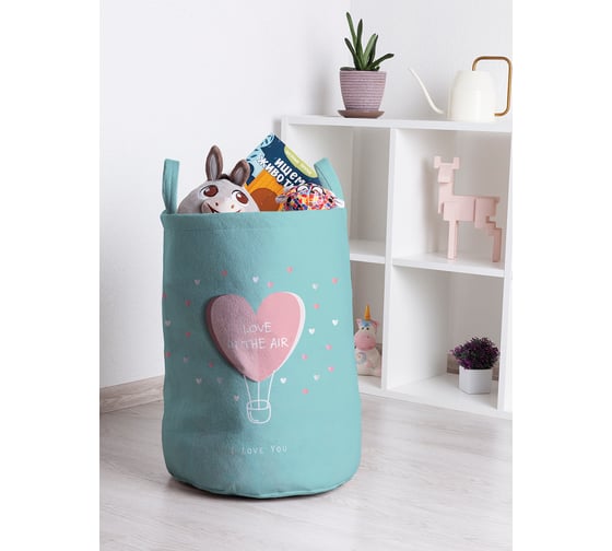 Корзина для игрушек JOYARTY Любовь в воздухе 35x50 см toba_422706_M 1