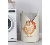 Корзина для хранения вещей JOYARTY Натуральная любовь 40x60 см gaba_422689_L