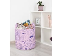 Корзина для игрушек JOYARTY Послания любви 35x35 см toba_422686_S