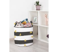 Корзина для игрушек JOYARTY Полоски с сердечками 35x35 см toba_422711_S