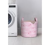 Корзина для хранения вещей JOYARTY love you 35x35 см gaba_422655_S