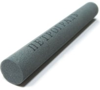 Абразив заточной (15 мм; 120 мм; 1000 грит) Петроградъ М00013933