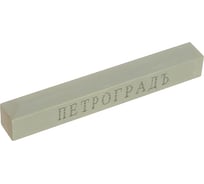 Абразив заточной (120х15х15 мм; 1000 грит) Петроградъ М00013928