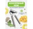 Открывашка для консервов SHINY KITCHEN J0010 2