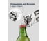 Открывашка для консервов SHINY KITCHEN J0010 7