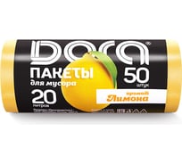 Пакеты для мусора ароматизированные 20 л, 50 шт, лимон Dora 2019-004/2