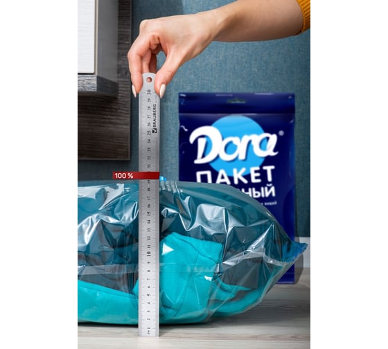 Вакуумный пакет без клапана Dora 40x60 см 2017-006