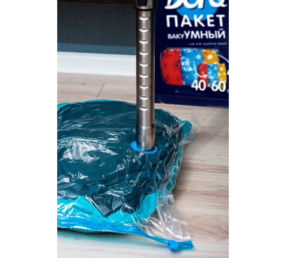 Вакуумный пакет без клапана Dora 40x60 см 2017-006