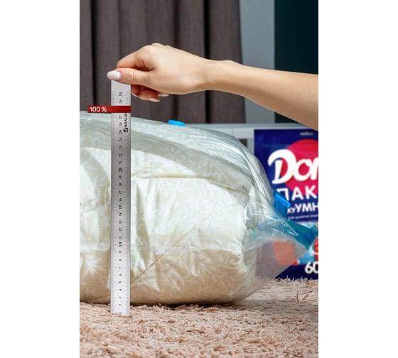 Вакуумный пакет с клапаном Dora 60x120 см 2017-001