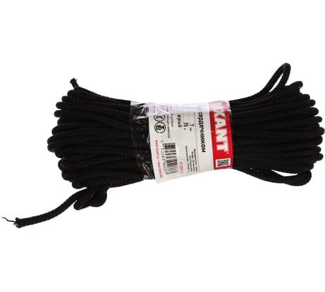 Шнур с сердечником 7мм 20м (черный) REXANT 77-1721-1