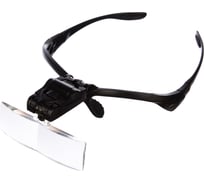 Лупа налобная, 3.5x (очки) с подсветкой (2 LED) Pro Legend PL4405