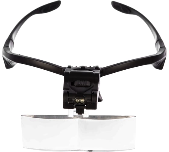 Лупа налобная, 3.5x (очки) с подсветкой (2 LED) Pro Legend PL4405