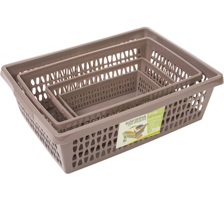 Корзина для хранения Martika Велетта 4 шт., коричнево-серая С720КСЕР