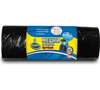 Мешки для мусора прочные (30 шт; 35 л; черные) Celesta 10935