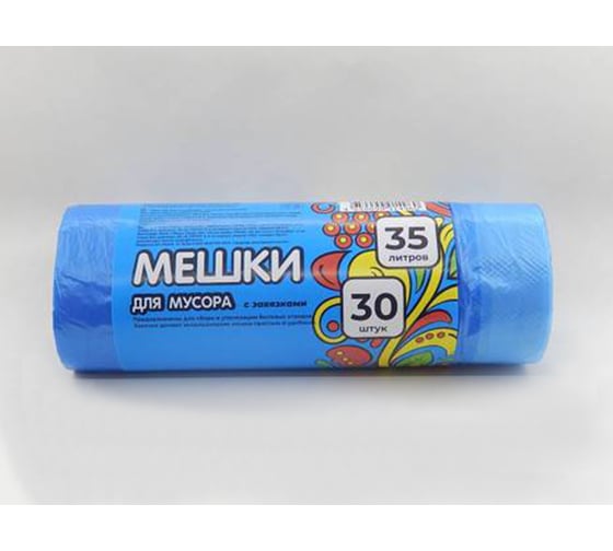 Мешки для мусора с завязками (30 шт; 35 л; синие) Celesta 32202 1