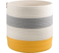Корзина для хранения Bergenson Bjorn Ciary, Ø30x30 см, бежевая/серая/горчичная TL-BB-BSKCR-CTN-30-1