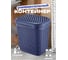 Контейнер KATRE Night blue 6,2л для хранения, универс, арт. TURAN TRN-173-Blue 3
