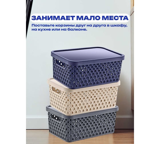 Корзина с крышкой KATRE 4,5л Anthracite.арт. TURAN TRN-178-Anthr