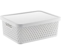 Корзина с крышкой KATRE 4,5л White, арт. TURAN TRN-178-White