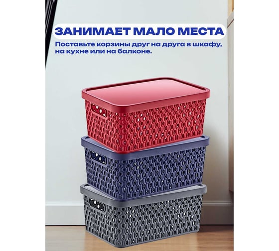 Корзина с крышкой KATRE Anthracite 12 л, арт. TURAN TRN-179-Anthr
