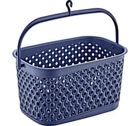 Корзина KATRE Night blue 3л с крючком, арт. TURAN TRN-172-Blue