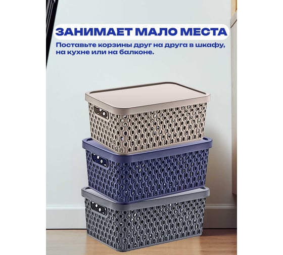 Крзина с крышкой KATRE 4,5л. Terra, арт. TURAN TRN-178-Terra