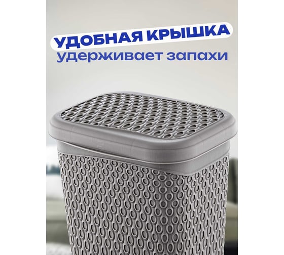 Контейнер KATRE Terra 6,2л для хранения, универс, арт. TURAN TRN-173-Terra