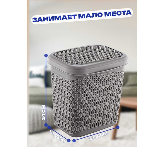 Контейнер KATRE Terra 6,2л для хранения, универс, арт. TURAN TRN-173-Terra