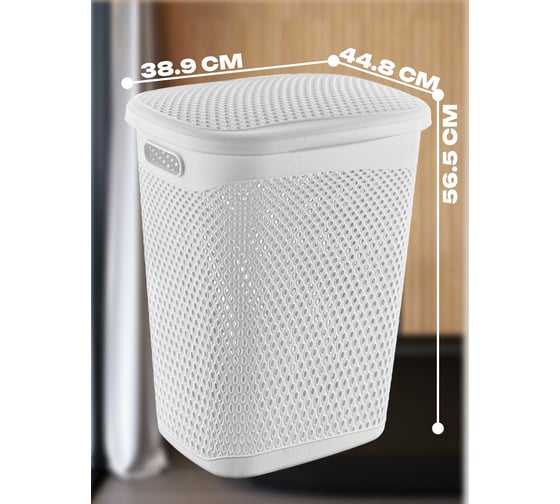 Корзина для белья TURAN KATRE White 55 л TRN-171-White