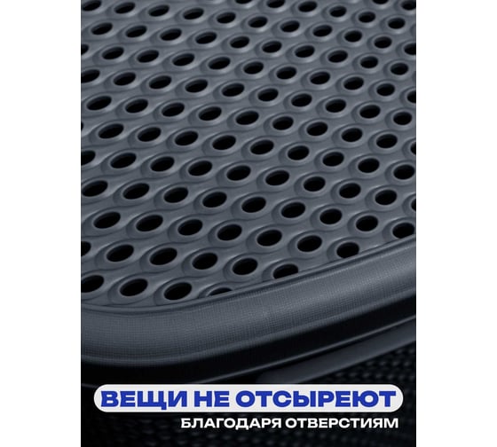 Корзина для белья TURAN KATRE White 55 л TRN-171-White