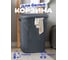 Корзина для белья TURAN KATRE Antracite 55 л TRN-171-Anthr 3